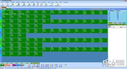 天良酒店管理系統 優化運營與提升客戶體驗的全面解決方案